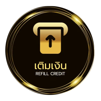 ระบบฝากถอน เว็บ ยู ออโต้ 24 ชม.